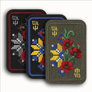 Ukrainian symbol - Patch Ukraine - Patriotic Chevron Ukraine, Ornament MAC