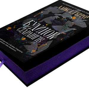 Książka w języku ukraińskim. Powieść fantasy. Dom Starlingów. Будинок Старлінгів