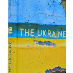 Fiction Literature - Ukrainian book: THE UKRAINE