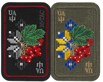 Ukrainian symbol - Patch Ukraine - Patriotic Chevron Ukraine, Ornament KALINA