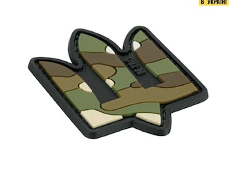 TRIANGLE PATCH - Patch Ukraine  - Patriotic Chevron Ukraine, Patch Trident of Ukraine