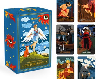 May include: A blue tarot card box featuring illustrations of an angel, fox, and sun. The box is labelled "ORNER" and "СВІТОВІ БОГИ". Six tarot cards are displayed, each with unique artwork and Cyrillic text.
