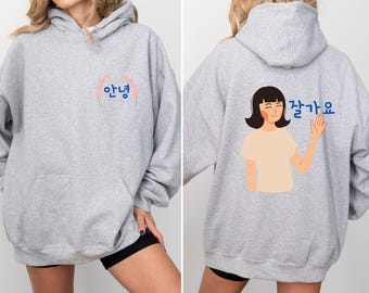 NCIT Neo Culture Institute of Technology Hoodie, NCT 127