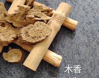 Radix Aucklandiae--Mu Xiang