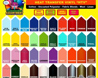 20 sheets 12"x12" HTV Heat transfer vinyl, this vinyl will outlast your garment