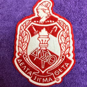Delta Sigma Theta Chenille Patch
