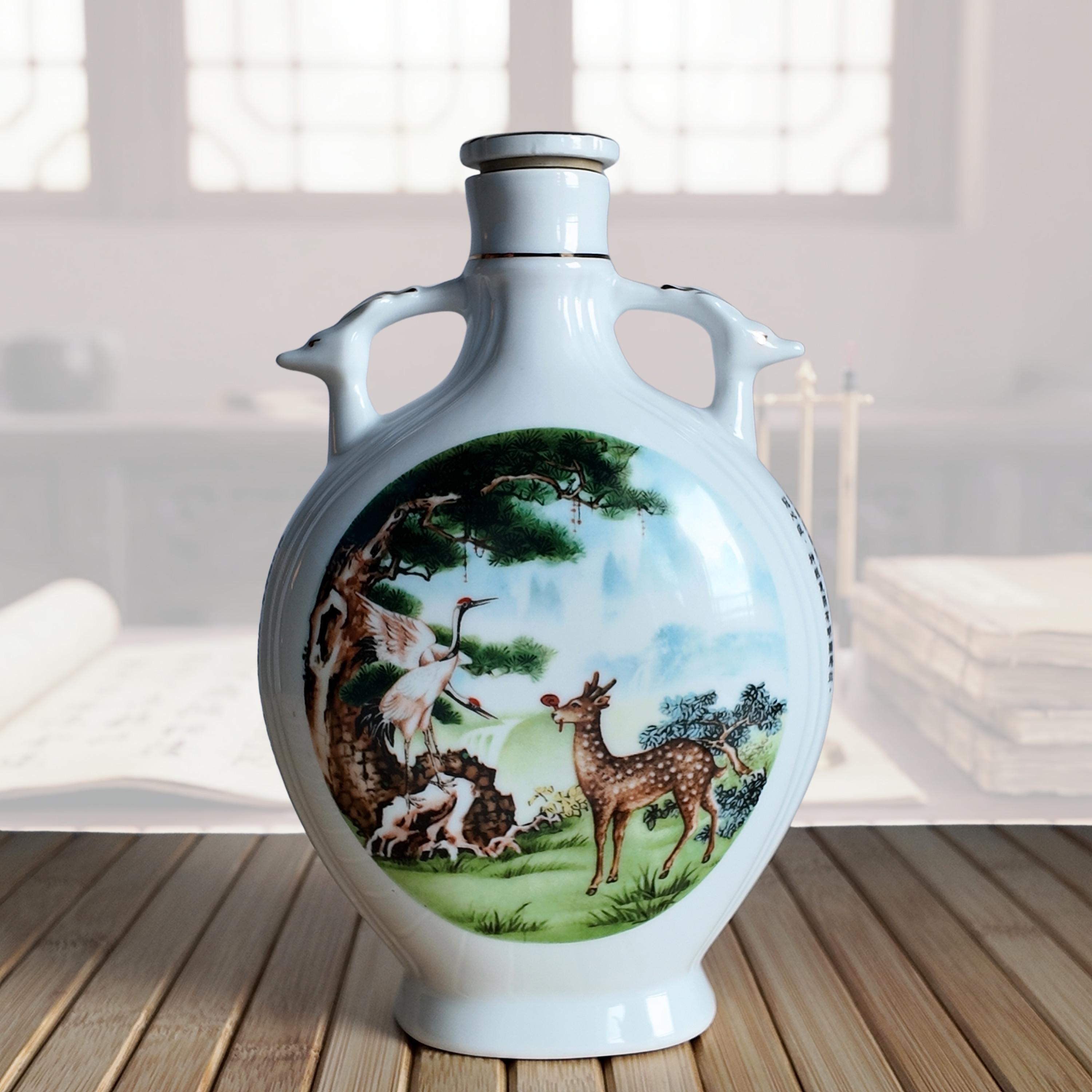 アンティーク中国酒瓶 Vintage Ling Zhi Wine Chinese Porcelain Bottle Features a
