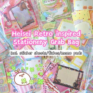 Heisei Retro inspo Stationery Grab Bag - Vintage Cute Stationery Bundle Gifts, Memo Pads, Sticker Flakes Tapes Sheets, Journaling Scrapbook