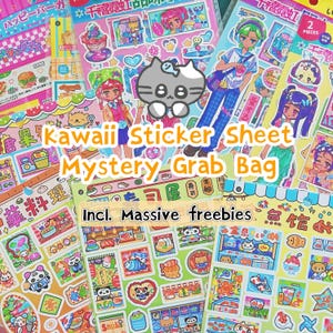 Japanese Kawaii Showa Retro Stationery Grab Bag - Anime Sushi Ramen Goldfish - Bundle Gifts, Memo Sheet, Sticker Flakes Tapes, Scrapbook