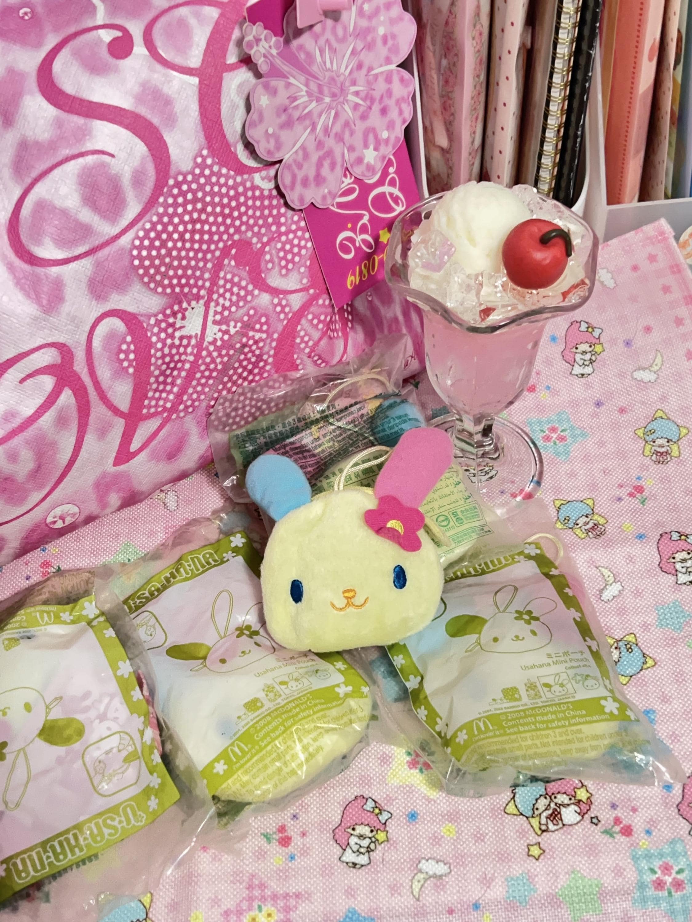 新品 未開封 HAPPY USAchan ぬいぐるみ キーホルダー 平成レトロ Vintage Usahana - Etsy
