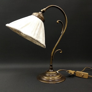 Vintage Ateljé Lyktan lamp, Table lamp, Art nouveau Scandinavian Jugent inspired, 1970s / mid century Swedish design lamp