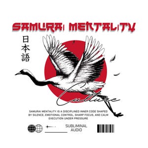 Discipline Subliminal for Focus, Self Control, Inner Calm & Silent Power SAMURAI MENTALITY™