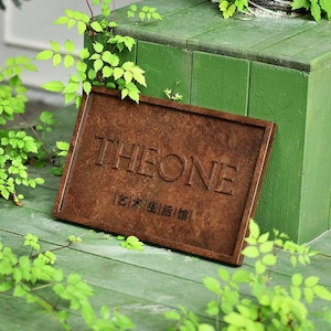 Rust Texture Metal Sign, Hollow carving Hammered Steel Plaque, Weatherproof Outdoor Art, Industrial Wall Decor, Personalized Business Sign