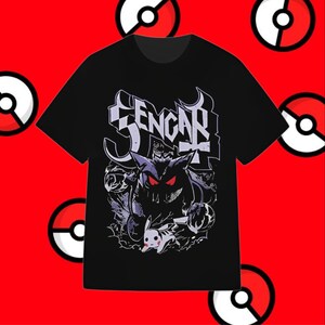ゲンガー Tシャツ – ポケモン ゴースト デザイン – ユニセックス