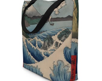 Japanese Vintage Suruga Bay Waves Tote bag LARGE