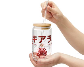 Cherry Blossom Sipper Glass, 16oz Japanese Drinkware with Straw