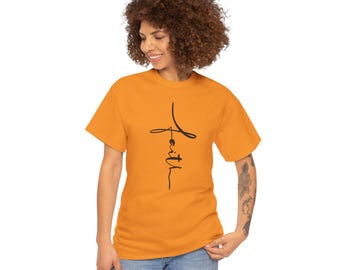 Faith Unisex TShirt, Inspirational Tee, Gift for Believers, Faith Based Apparel, Relaxed Fit Shirt, Religious shirt