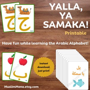 Arabic Alphabet Card Game Go Fish Printable to Learn Arabic Letters