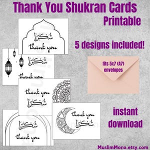 Ensemble de 5 cartes de voeux imprimables arabesques arabesques en arabe