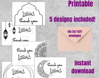 Islamic Arabesque Design Arabic Thank You Cards Set of 5 Printable Greeting Cards