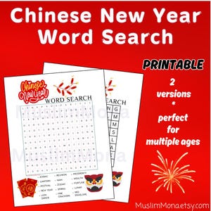 Chinese Lunar New Year Word Search | Printable Puzzle for Kids & Adults | Two Difficulty Levels | Fun Holiday Activity + Answer Key