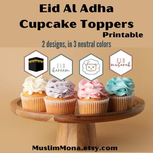 Eid Al Adha Cupcake Toppers for Eid Party Decor, Hajj decor