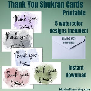 Lot de 5 cartes de remerciement aquarelles arabes, lot de 5 cartes de voeux imprimables
