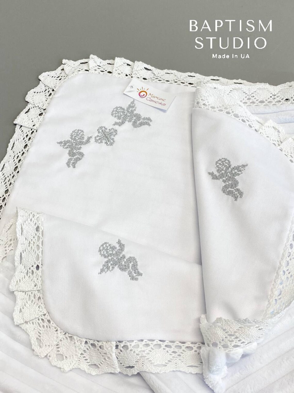 Baptism blanket/krygma 