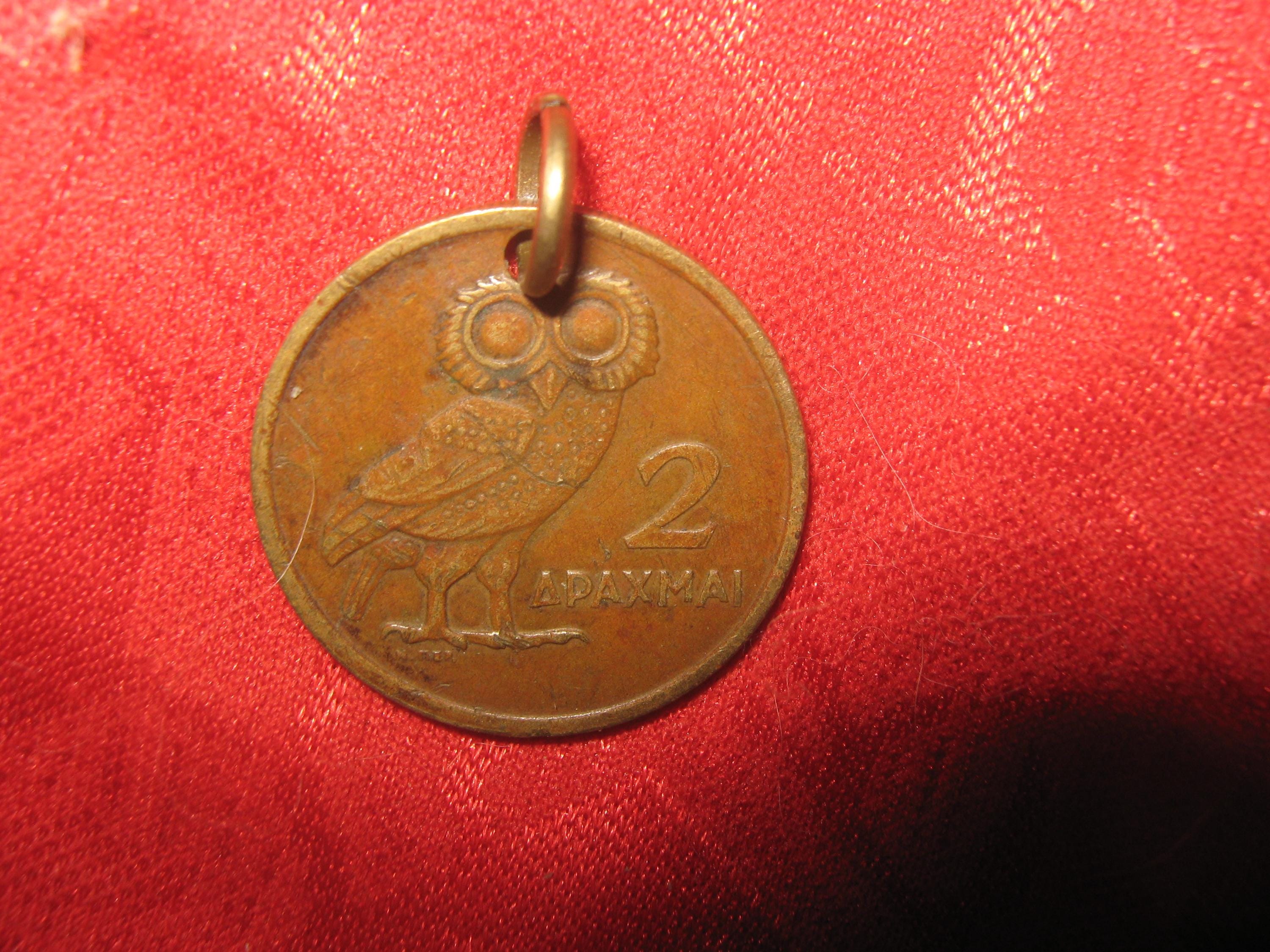 Authentic Vintage DARK Greek Athena Owl Phoenix Coin Pendant
