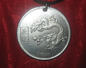 Vintage Year of Chinese Dragon Ying And Yang Coin Pendant Necklace