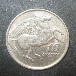 Vintage 1973 Greece Pegasus Phoenix  10 DR COIN VF