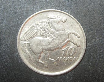 Vintage 1973 Greece Pegasus Phoenix  10 DR COIN VF