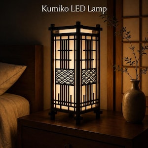 Japanse Kumiko-lamp, zwarte PLA-accenttafeldecoratie met Seigaiha-patroon