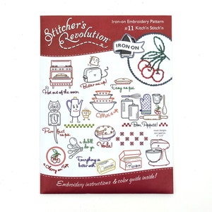 Aunt Martha's - Kitchen Iron-on Embroidery Patterns - Stitcher's ...
