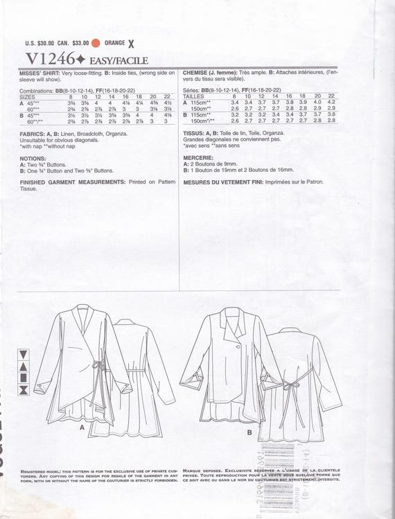 Vogue 1246 デザイナー ソーイング パターン By Lynn Mizono ブラウス