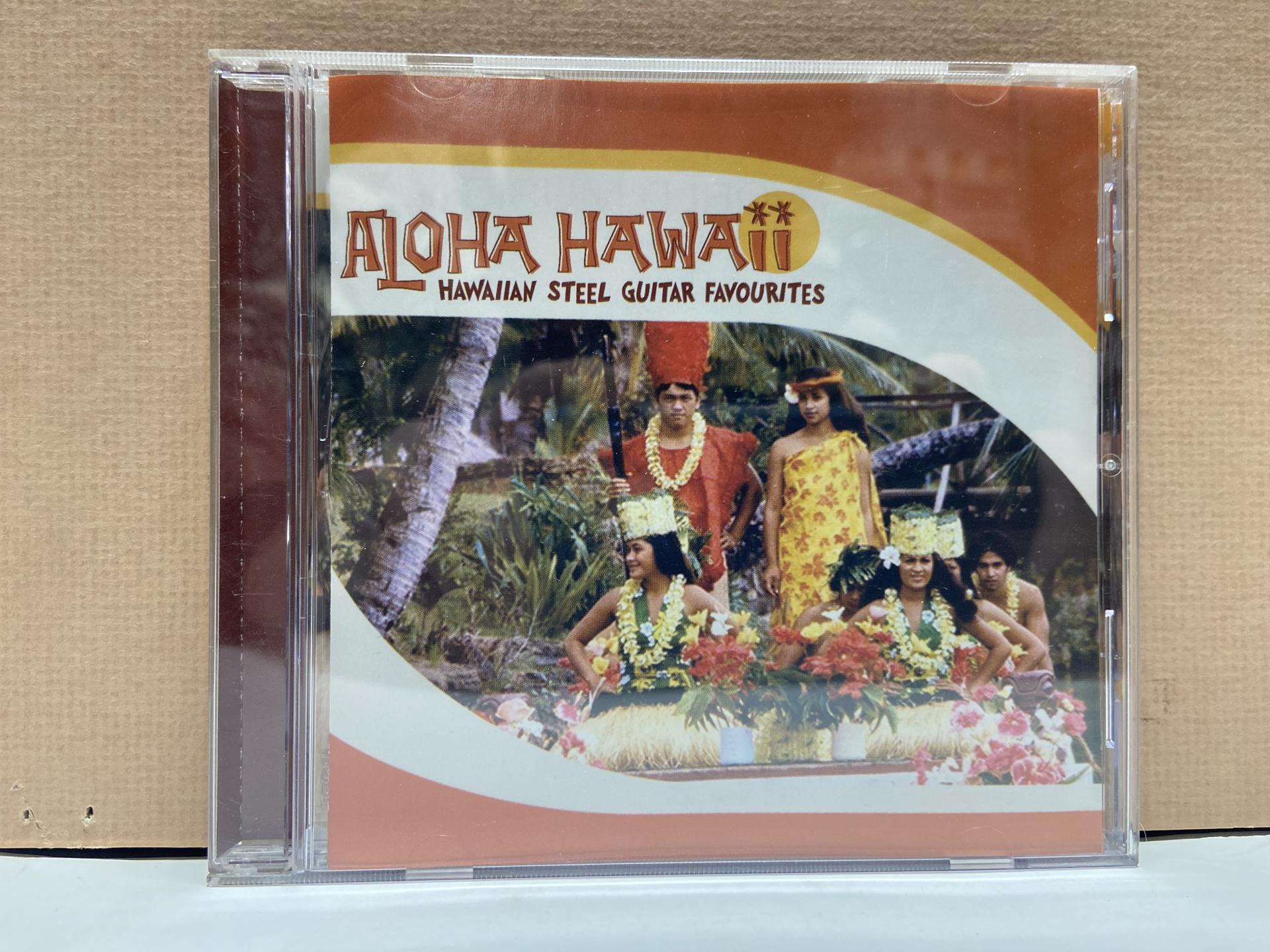 CD Hawaiian ハワイアン セット売り 楽天市場】【新品 Collectible Hawaiian CD】Hawaiian