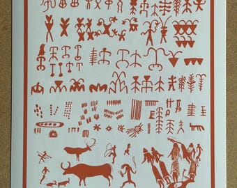 Vorgeschichte Druck A4 | Archäologie Urgeschichtsstein Felskunst Höhlenmalerei