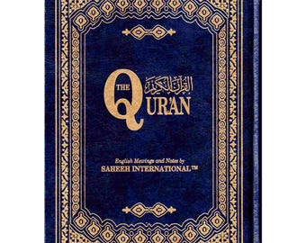 The Quran Sahih International, Arabic Text With English Meanings Medium Size (Hardcover)