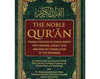 The Noble Quran: Transliteration in Roman Script with Arabic Text and English (Cream Paper)