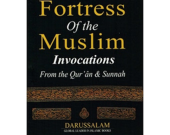 Fortress of The Muslim (Pocket size PB) By Sa'id bin Ali bin Wahaf Al-Qahtani
