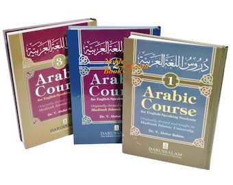 Arabic Course (for English-Speaking Students) 1-3 Volume Set - Hardback