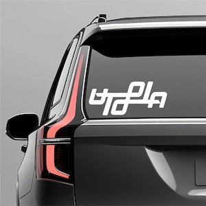 Calcomanía para auto resistente a la intemperie Utopia / Travis Scott + Compre uno y llévese otro gratis