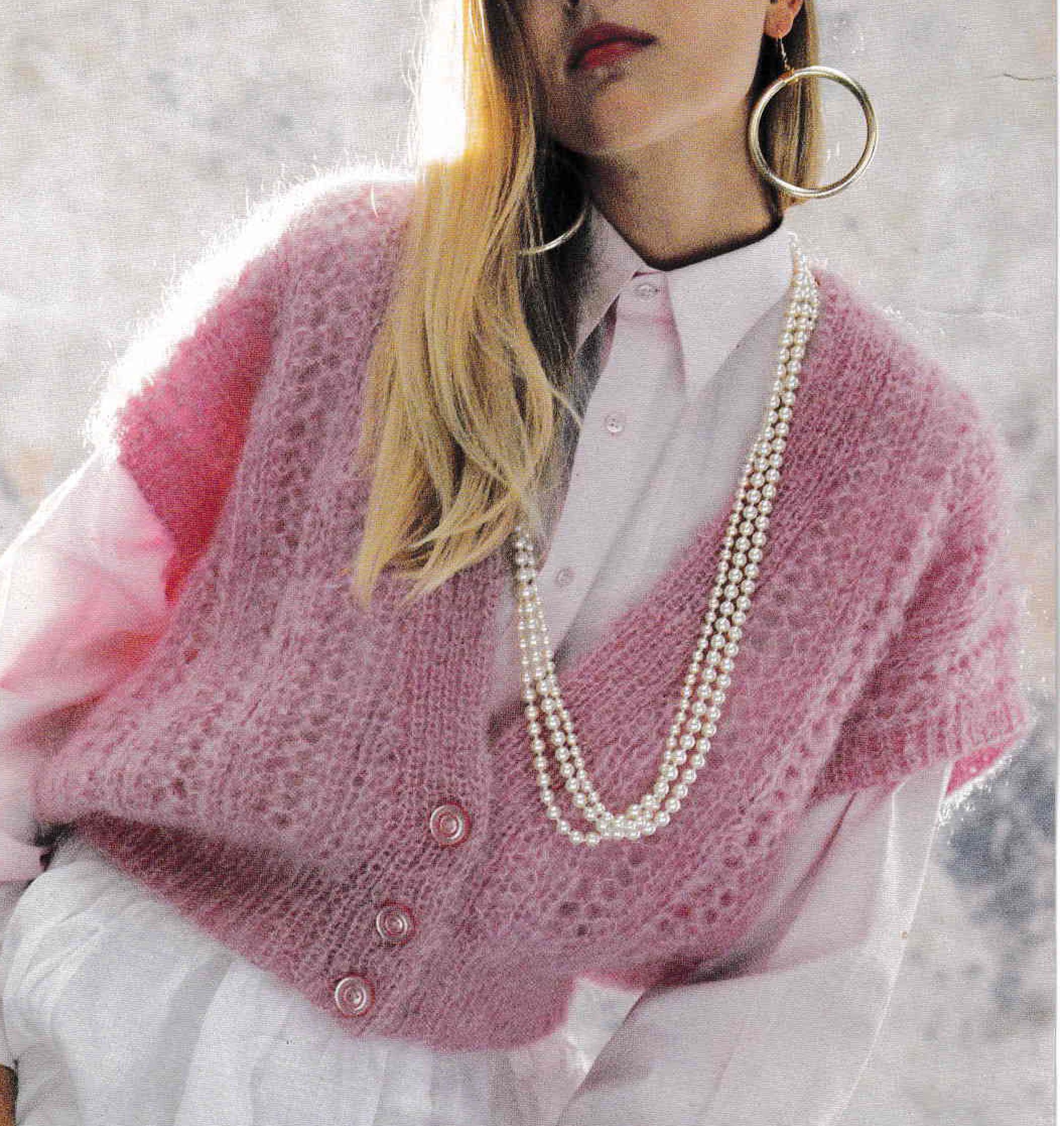 Mohair Lace Cardigan Knitting Pattern, Women's V-neck Top (PDF