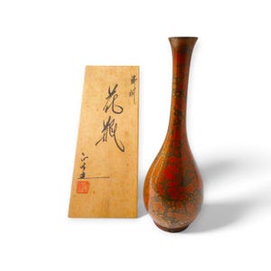 Vaso de flores Takaoka Bronze Crane-Neck do Mestre Masaharu Takenaka - Vaso Ikebana com caixa original