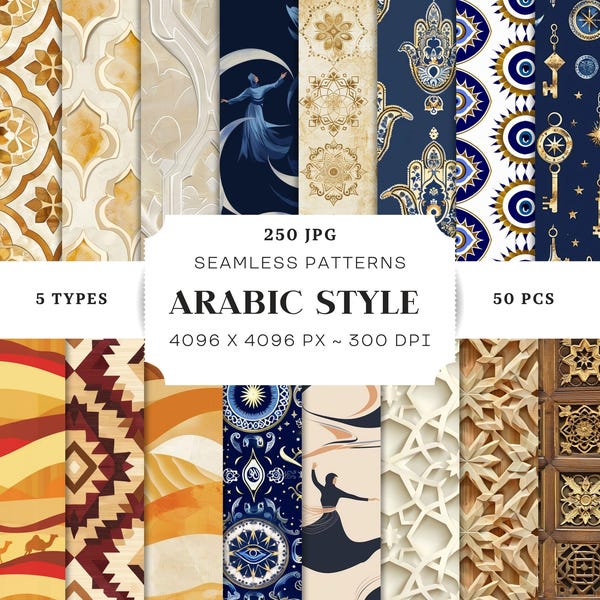 9 Arabic Pattern Designs Arabic Arch Pattern - Etsy