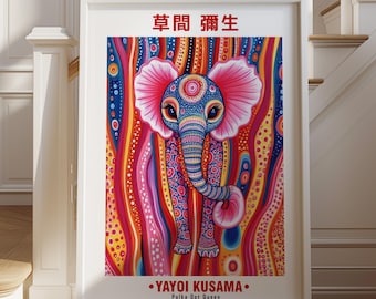 Yayoi Kusama Inspired Polka Dot Art Print - Modern Abstract Poster - Colorful Japanese Pop Home Wall Decor - framed
