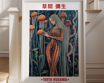 Yayoi Kusama Inspired Polka Dot Art Print - Modern Abstract Poster - Colorful Japanese Pop Home Wall Decor - framed