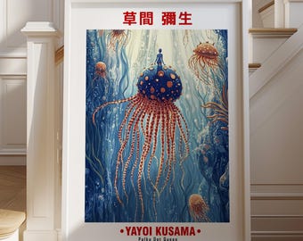 Yayoi Kusama Inspired Polka Dot Art Print - Modern Abstract Poster - Colorful Japanese Pop Home Wall Decor - framed
