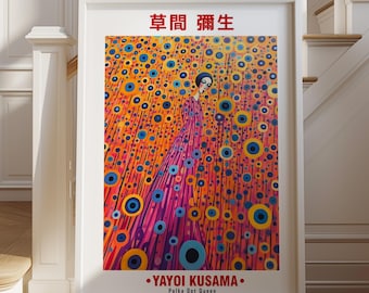 Yayoi Kusama Inspired Polka Dot Art Print - Modern Abstract Poster - Colorful Japanese Pop Home Wall Decor - framed