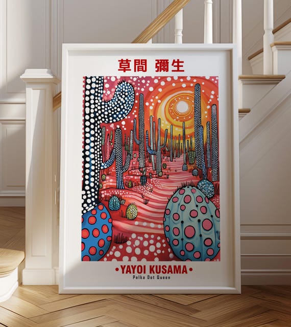 Yayoi Kusama Inspired Polka Dot Art Print - Modern Abstract Poster - Colorful Japanese Pop Home Wall Decor - framed